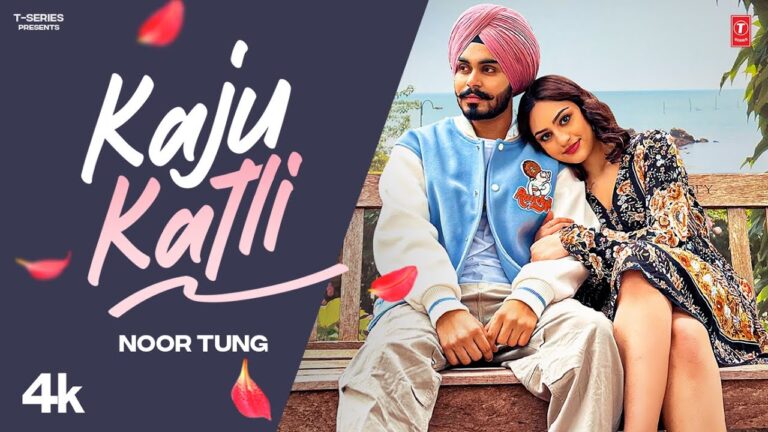 Kaju Katli Lyrics|