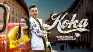 Koka Lyrics
