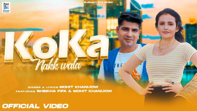 Koka Nakk Wala Lyrics