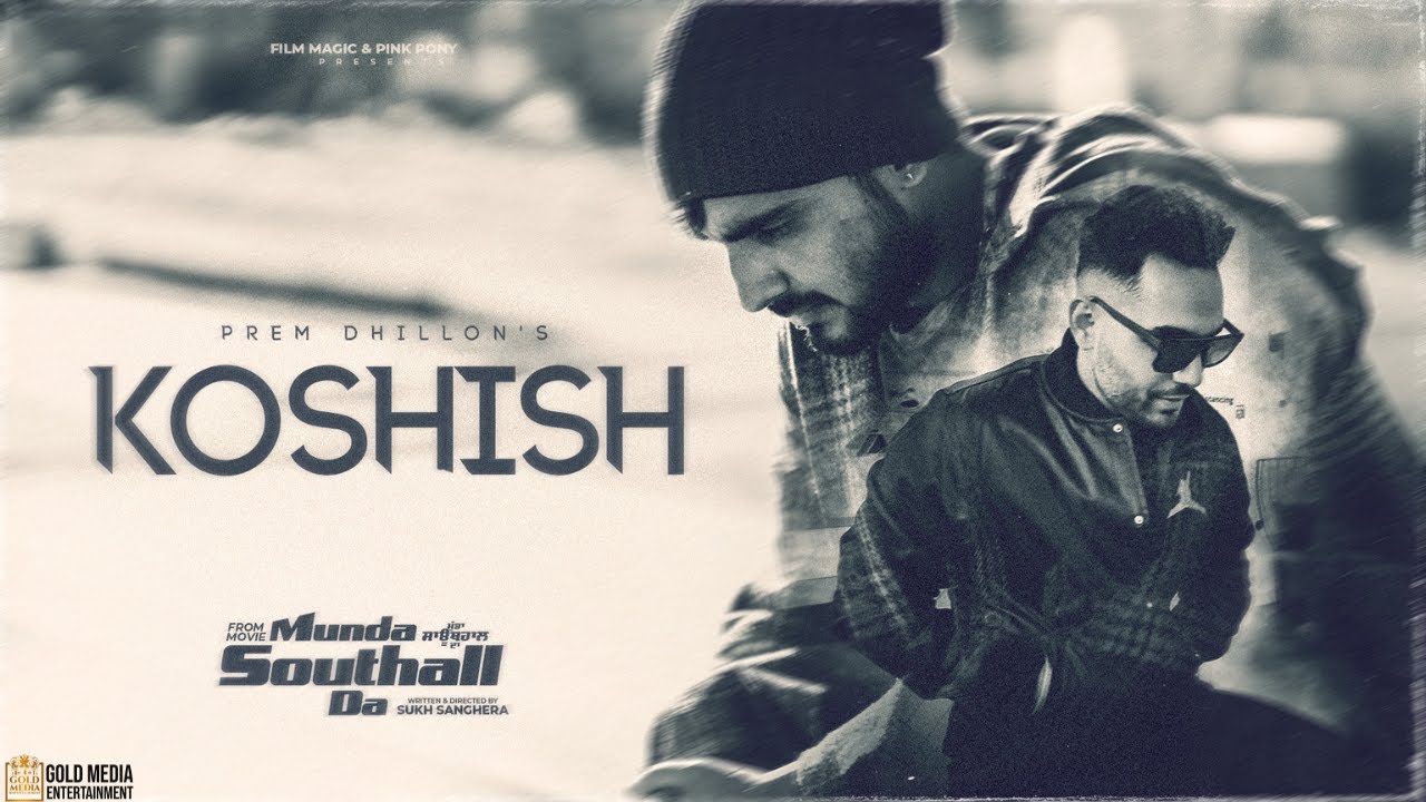 Koshish Lyrics