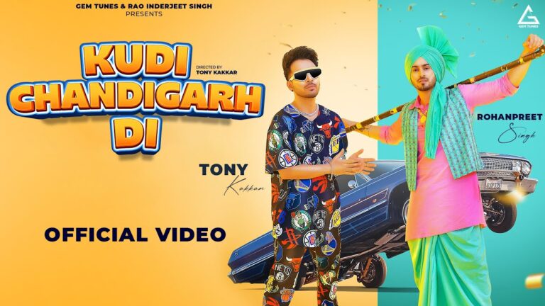 Kudi Chandigarh Di Lyrics