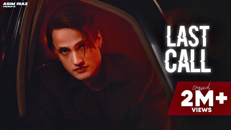 LAST CALL Lyrics