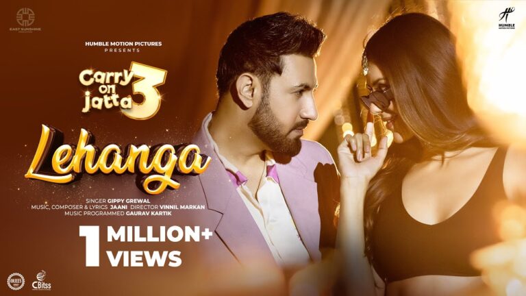 LEHANGA Lyrics