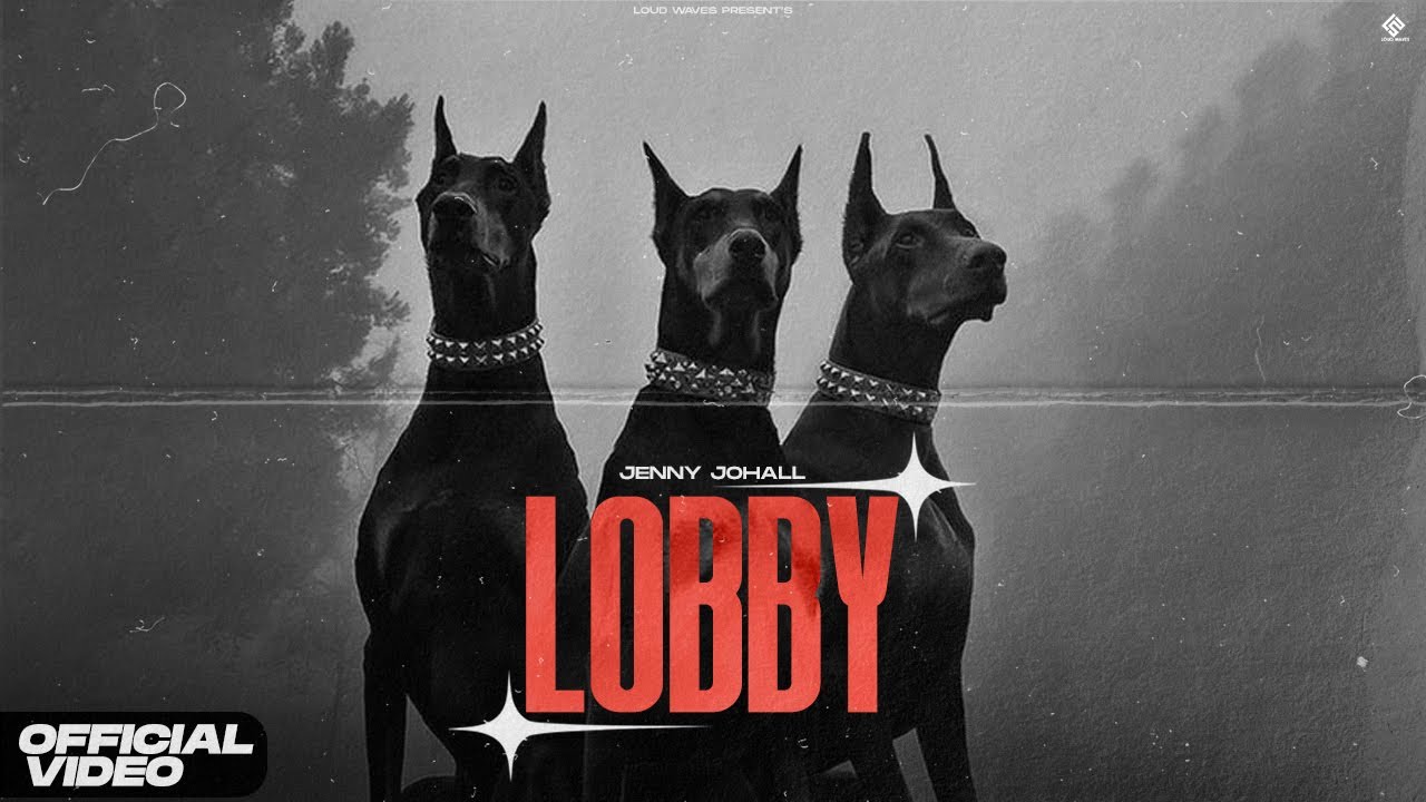 LOBBY Lyrics