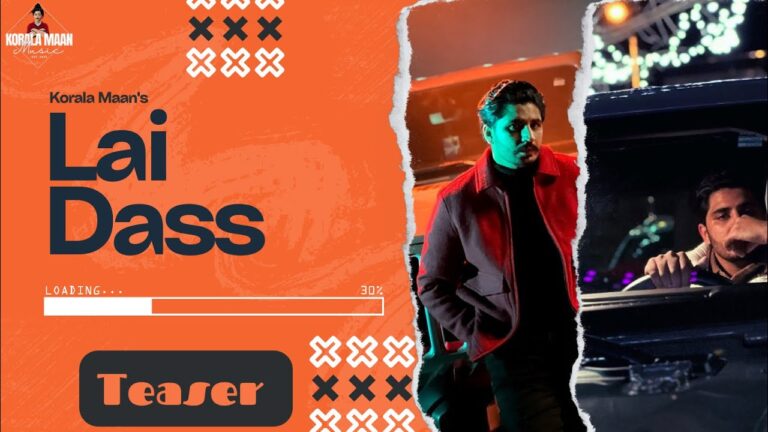 Lai Dass Lyrics