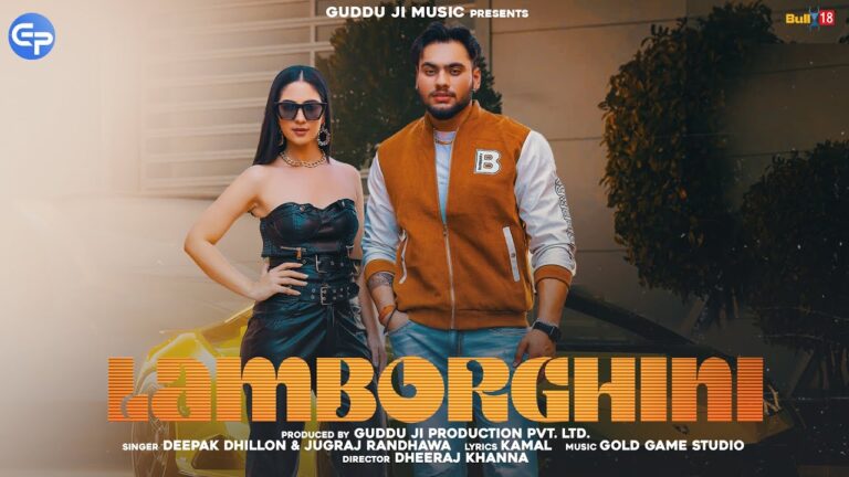 Lamborghini Lyrics