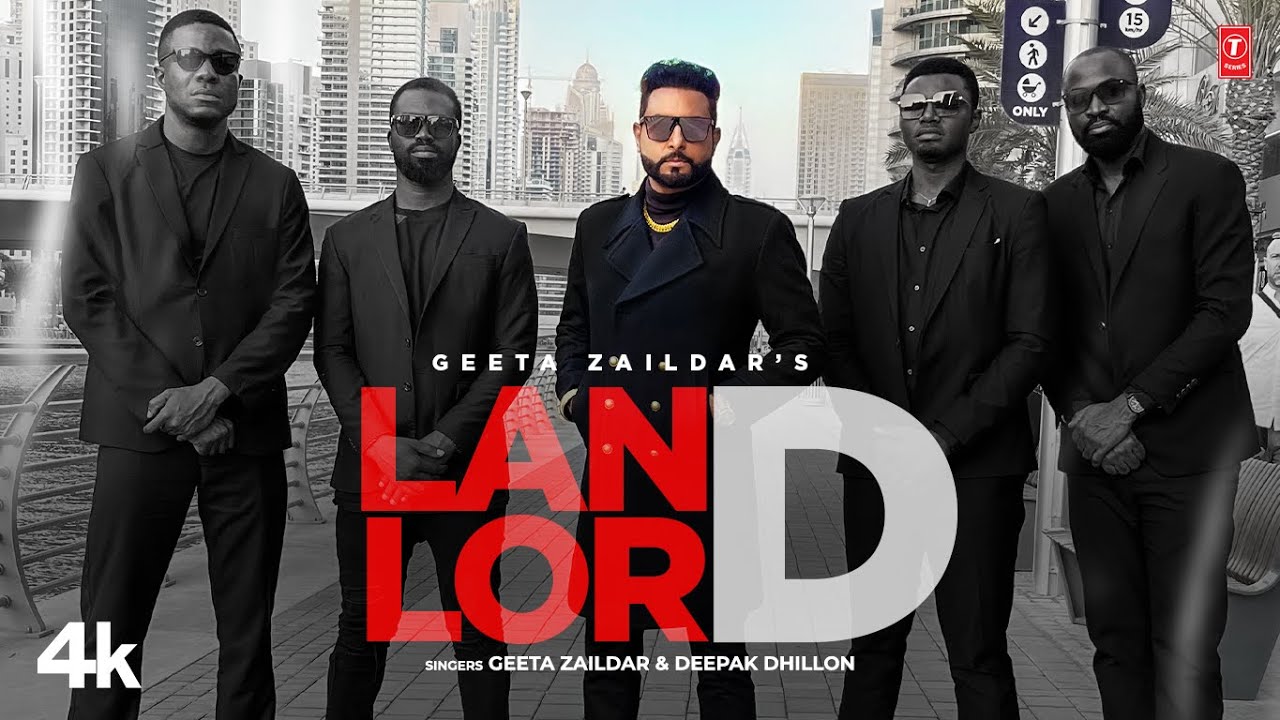 LandLord Lyrics