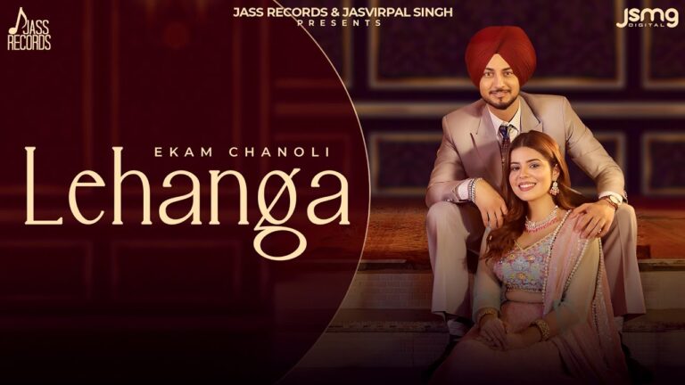 Lehanga Lyrics|