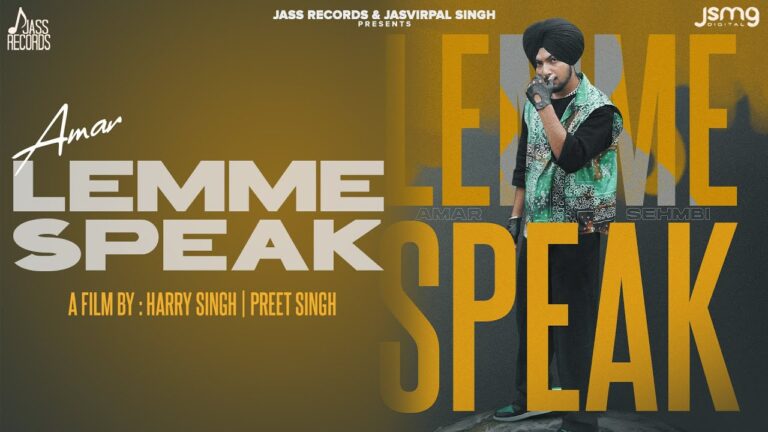 Lemme Speak Lyrics|