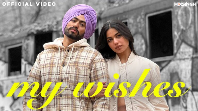 MY WISHES Lyrics
