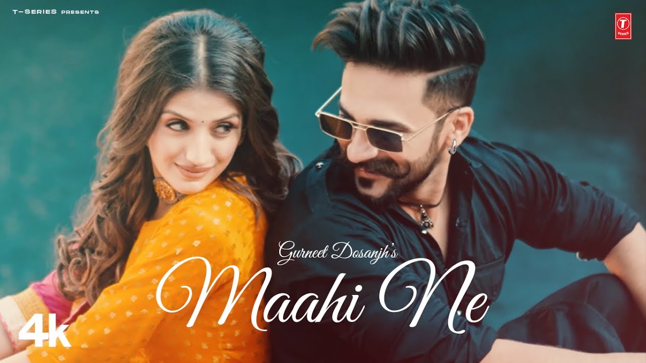 Maahi Ne Lyrics