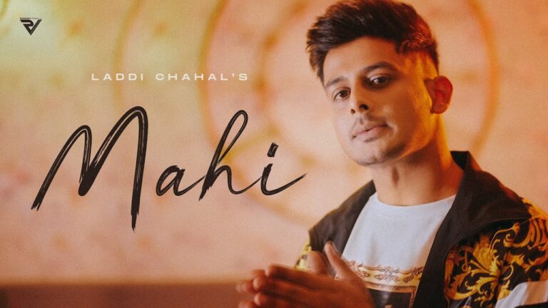 Mahi Lyrics