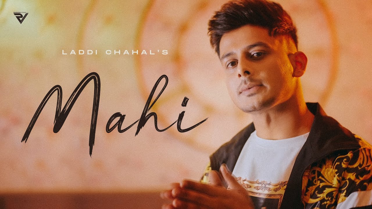 Mahi Lyrics