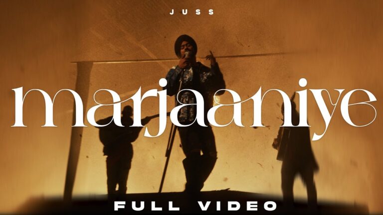 Marjaaniye Lyrics