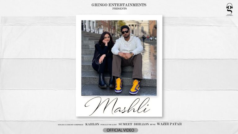 Mashli Lyrics