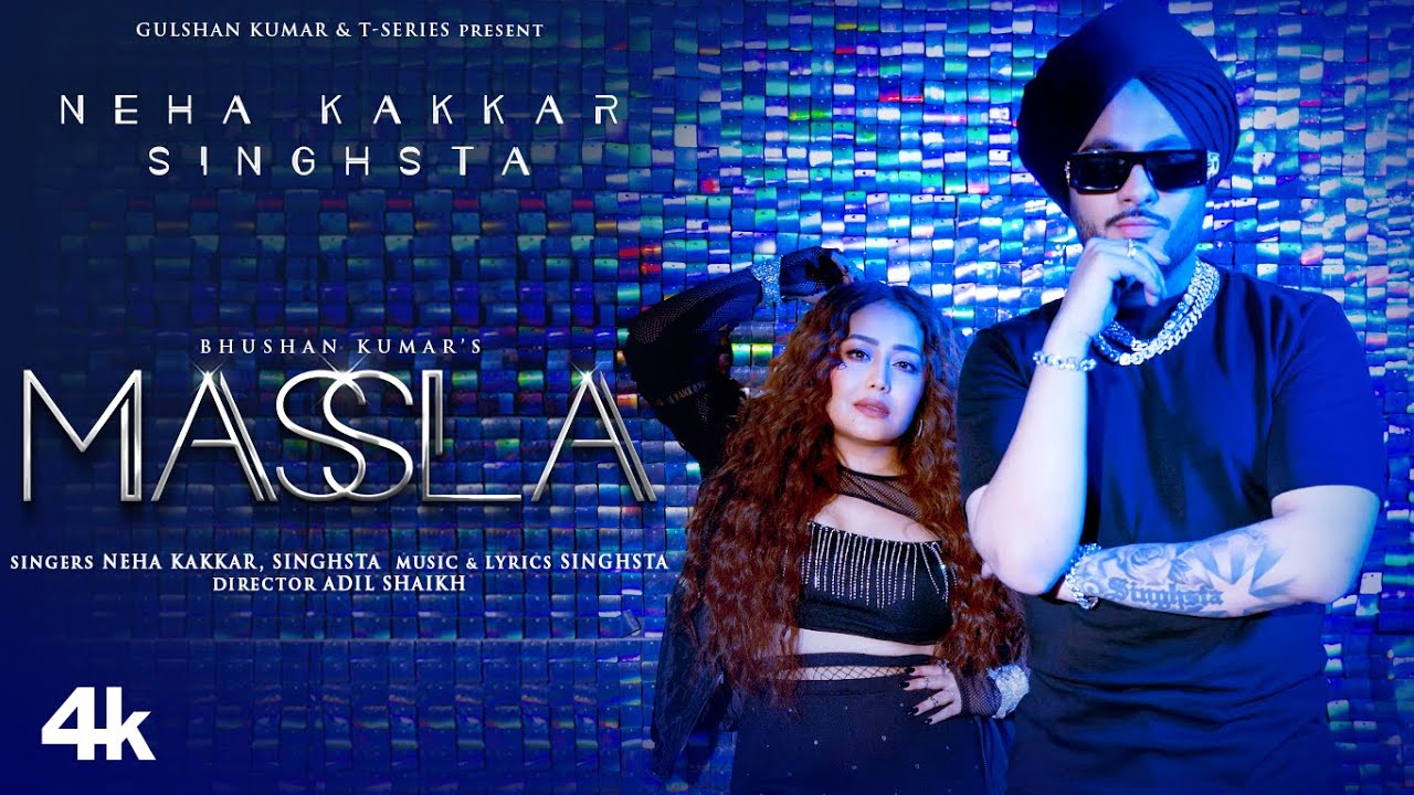 Massla Lyrics