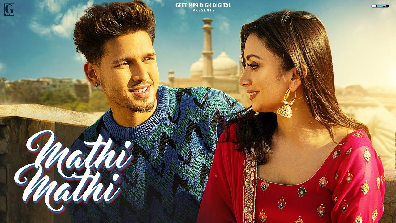 Mathi Mathi Lyrics