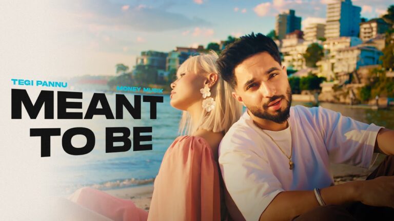 Meant To Be Lyrics