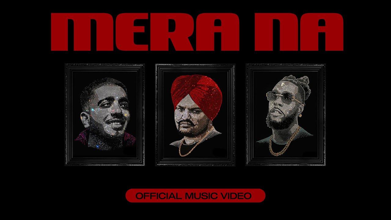 Mera Na Lyrics