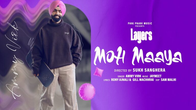 Moh Maaya Lyrics