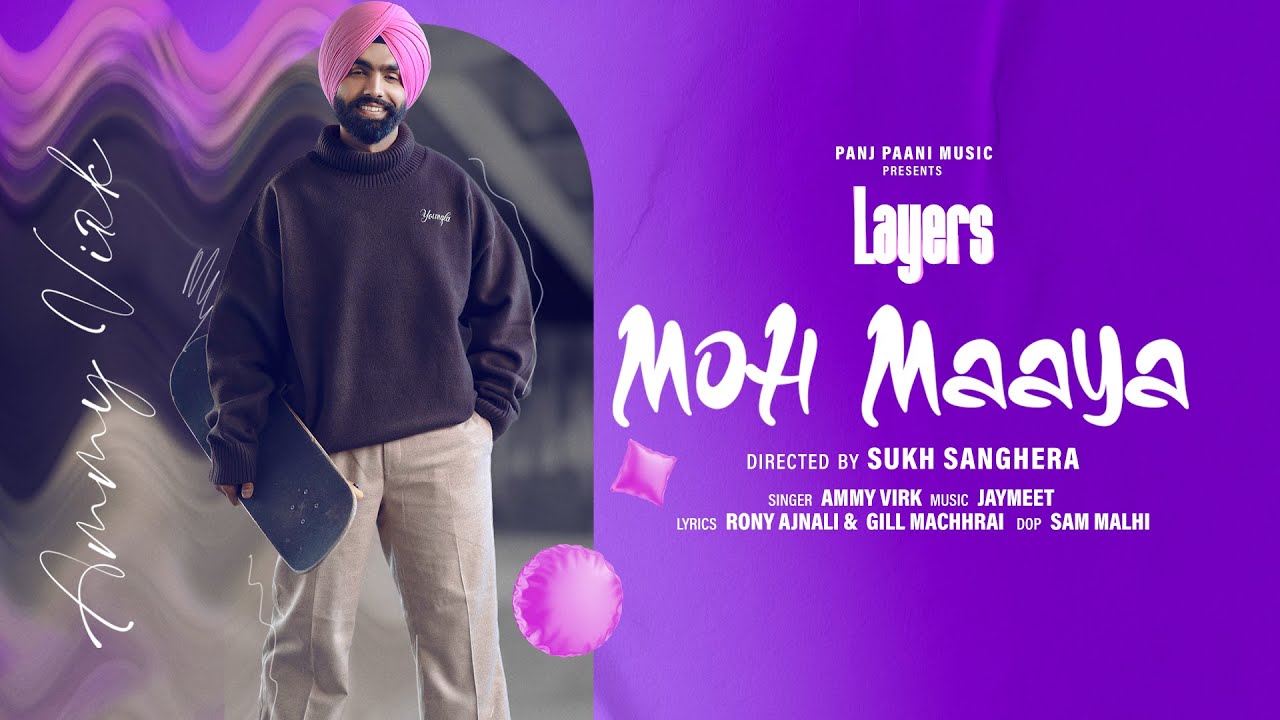 Moh Maaya Lyrics