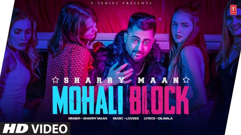 Mohali Block Lyrics