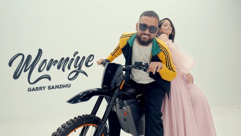 Morniye ( Still Here ) Lyrics|