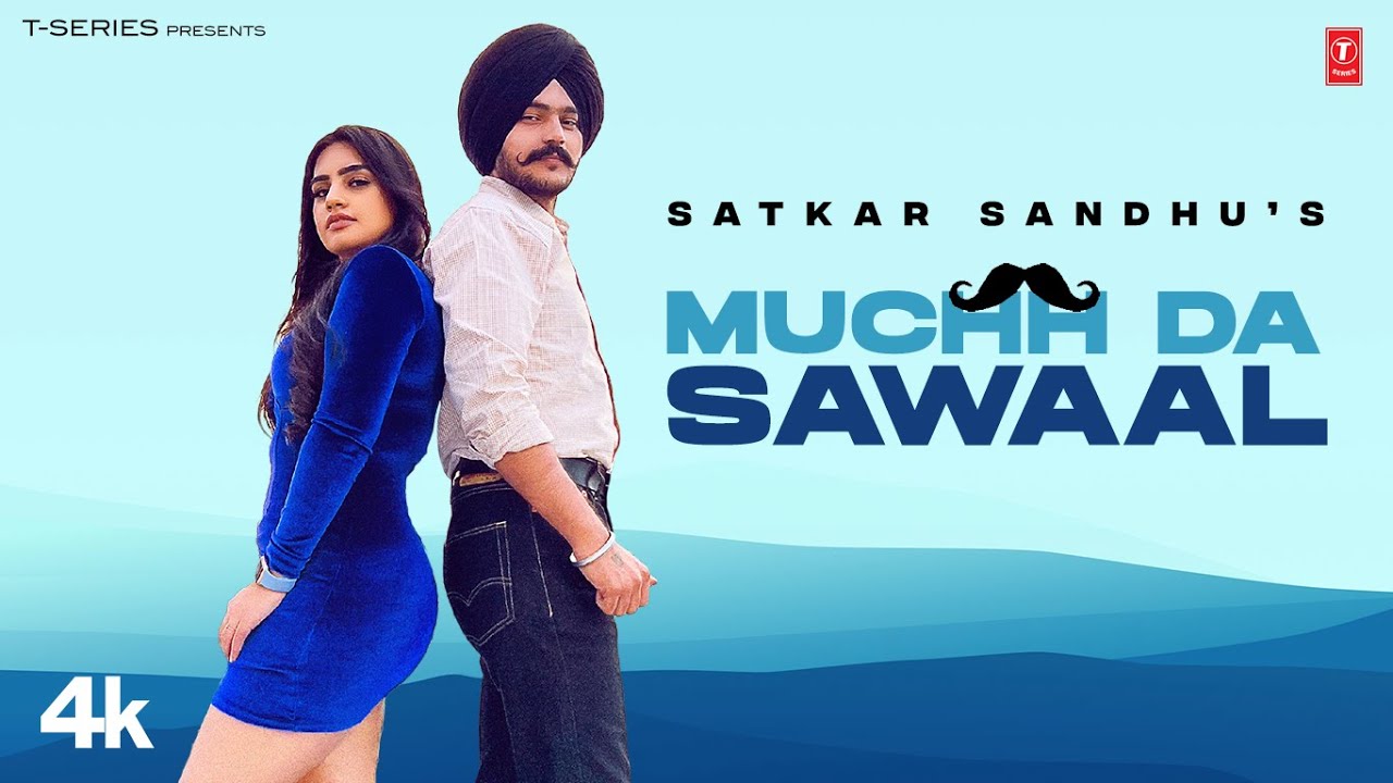 Muchh Da Sawaal Lyrics