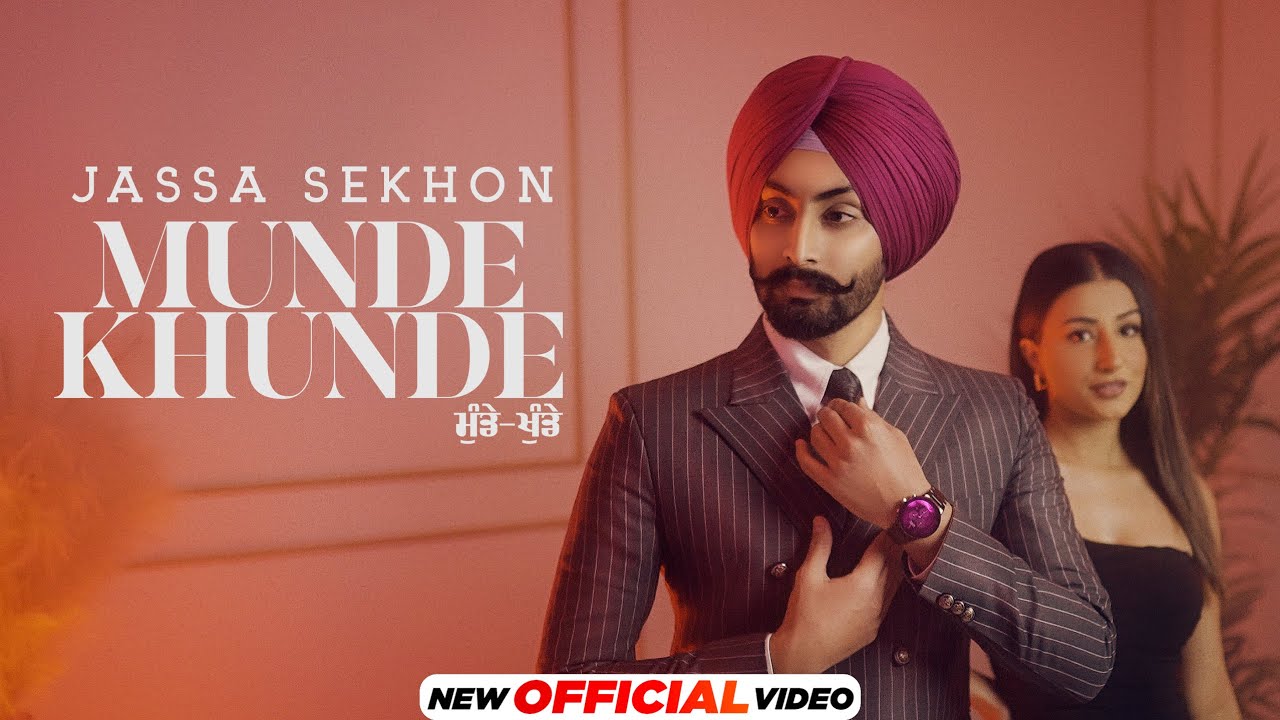 Munde Khunde Lyrics