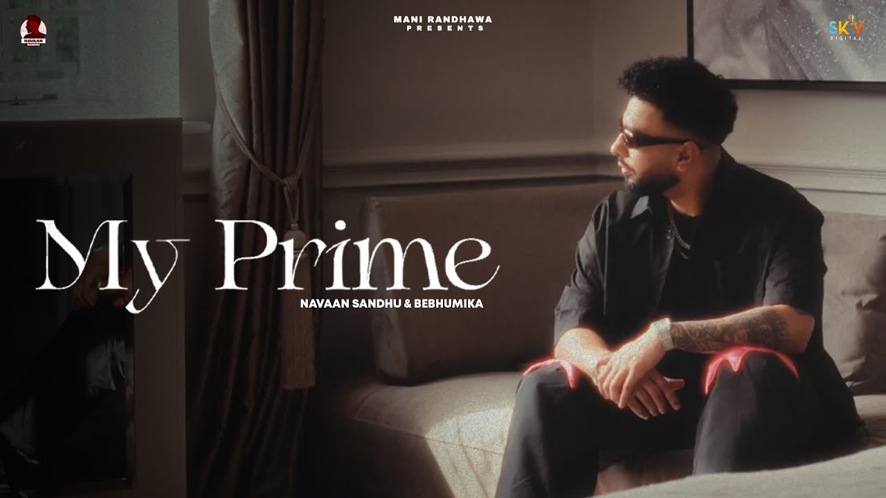 My Prime Lyrics|