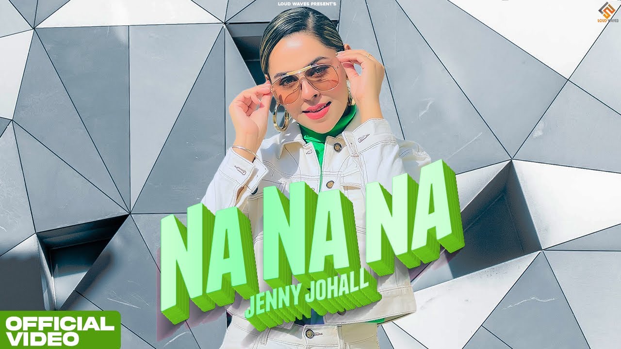 NA NA NA Lyrics