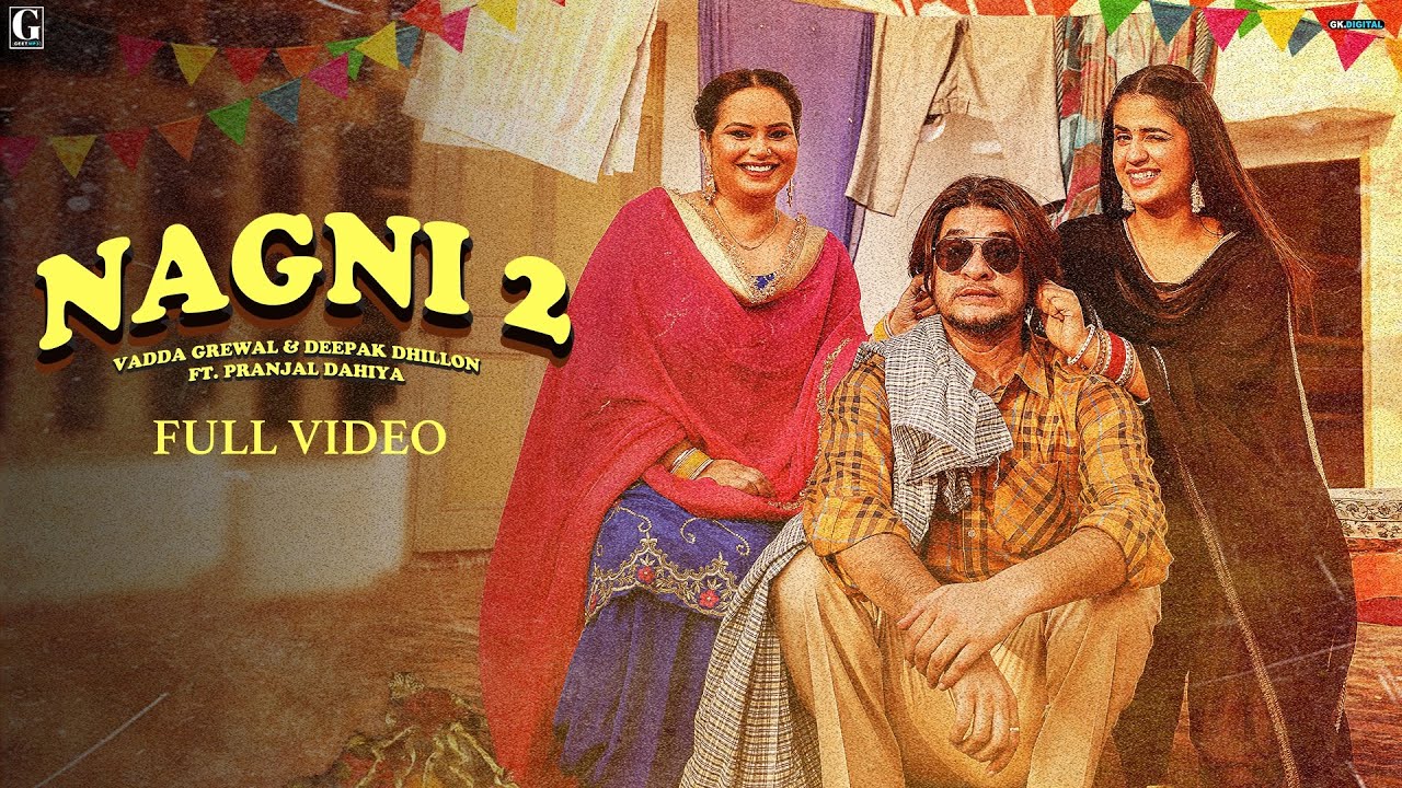 Nagni 2 Lyrics
