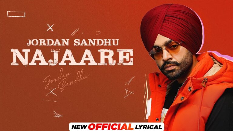 Najaare Lyrics|