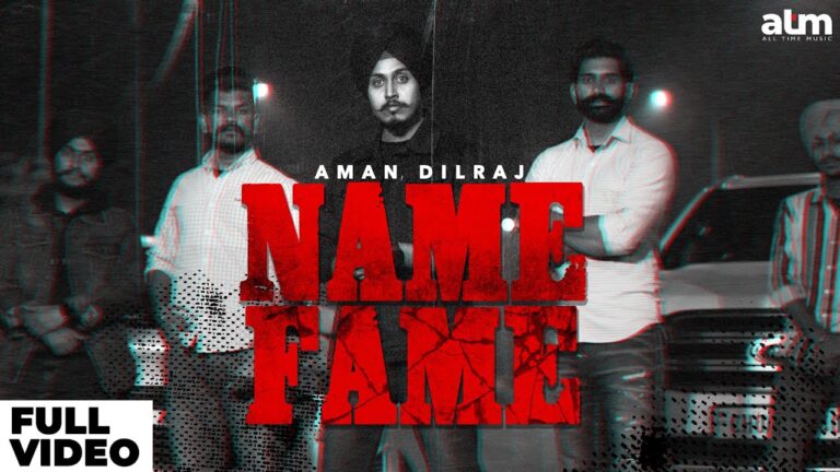 Name Fame Lyrics