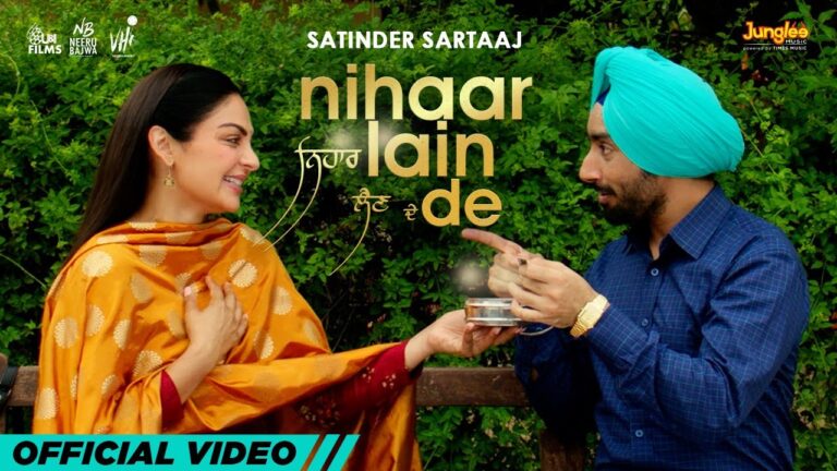 Nihaar Lain De Lyrics