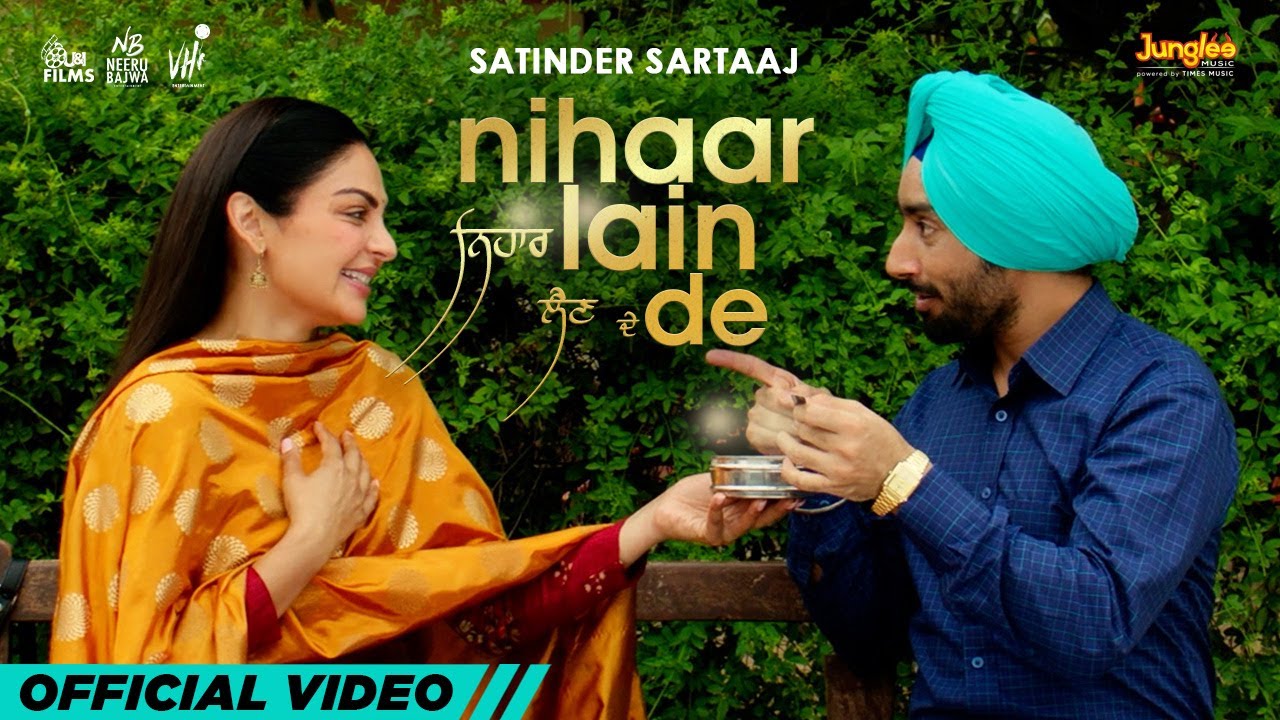Nihaar Lain De Lyrics