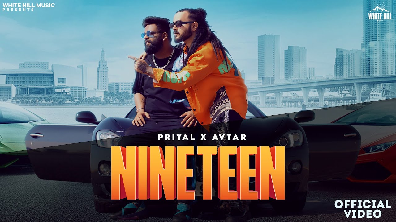 Nineteen Lyrics