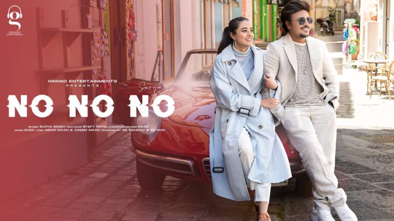 No No No Lyrics