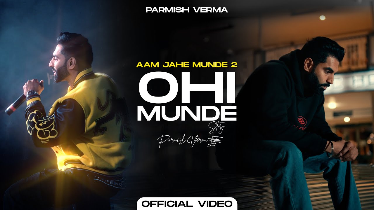 Ohi Munde Lyrics|