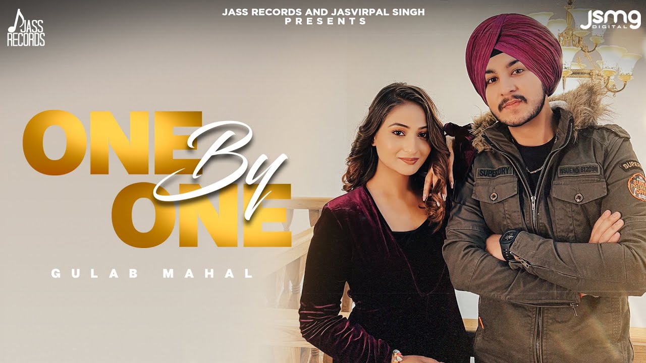 One By One Lyrics