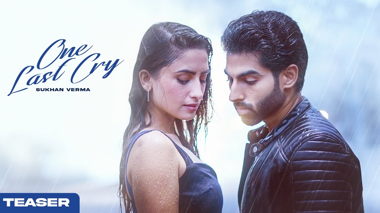 One Last Cry Lyrics