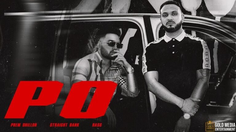 PO Lyrics|