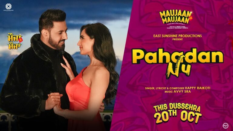 Pahada Nu Lyrics|