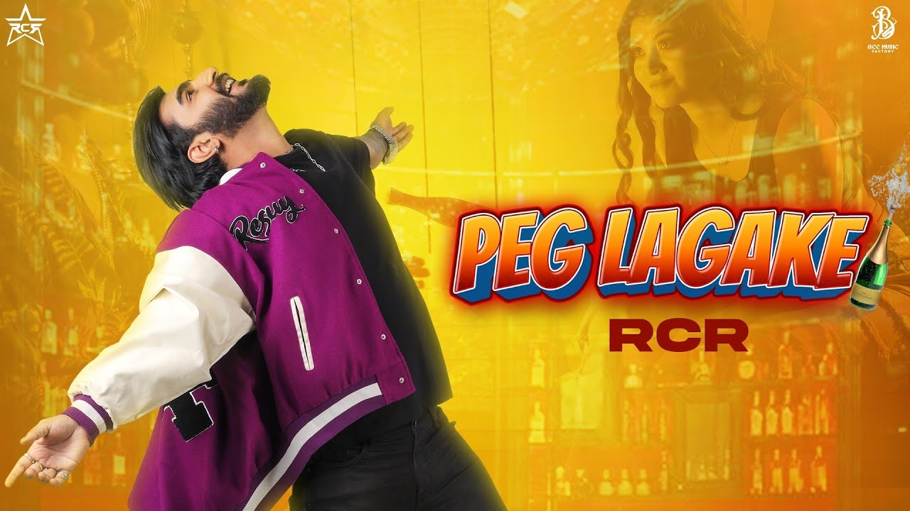Peg Lagake Lyrics