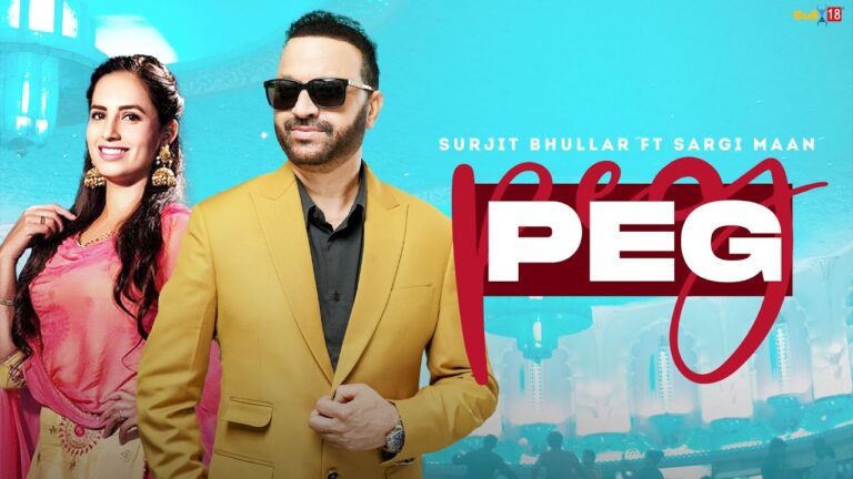 Peg Lyrics