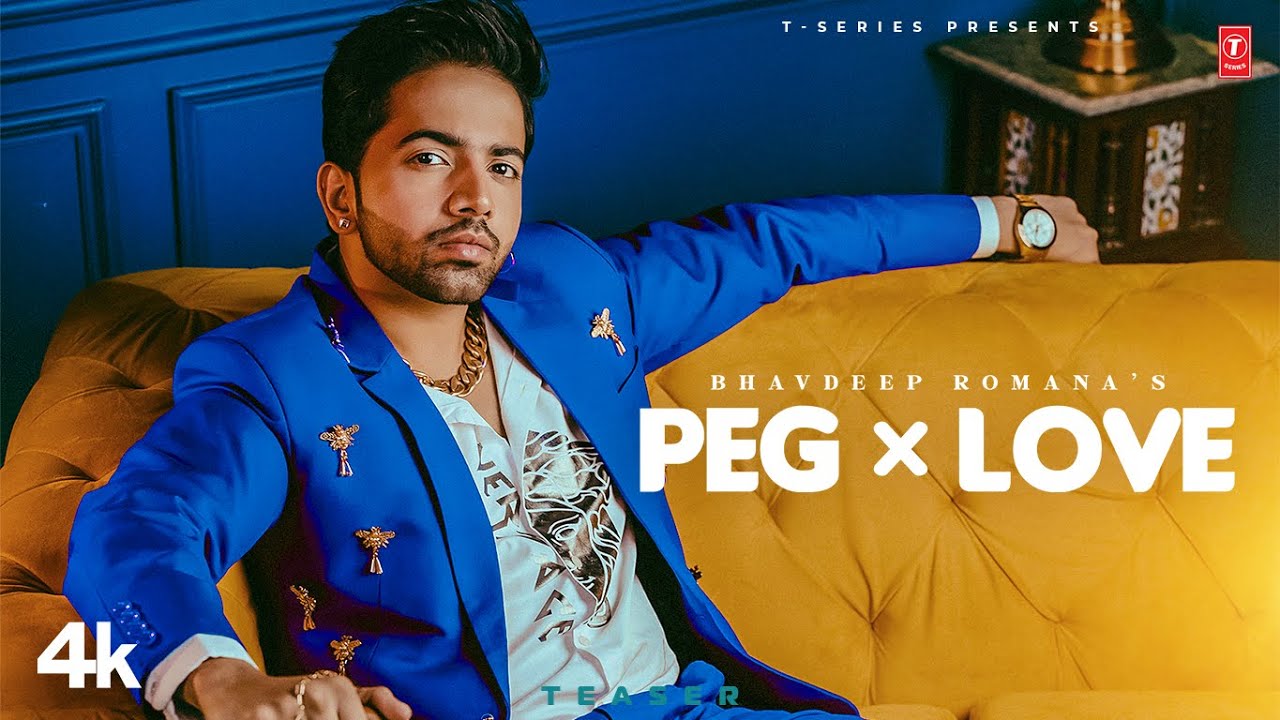 Peg X Love Lyrics