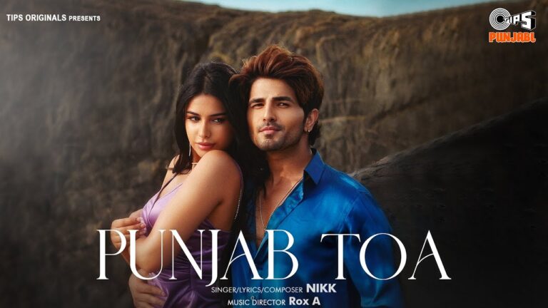 Punjab Toa Lyrics