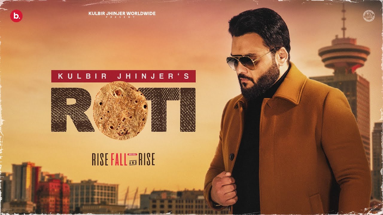 ROTI Lyrics
