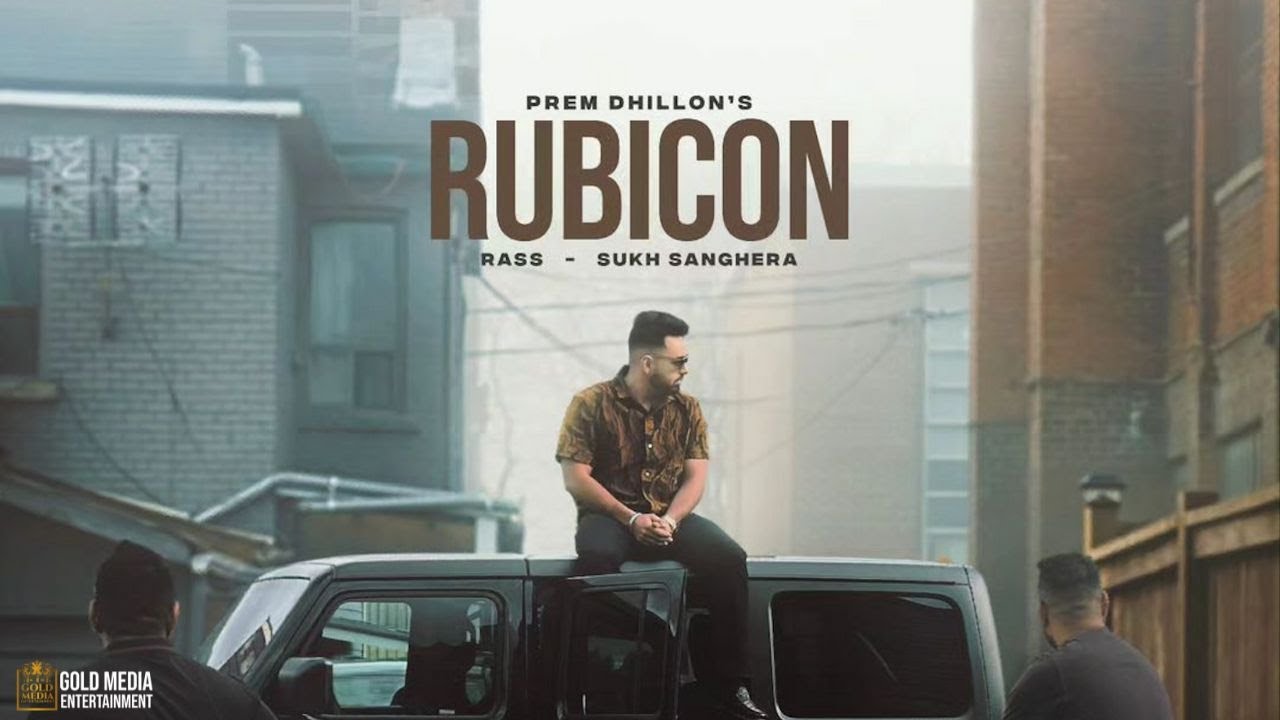 RUBICON Lyrics