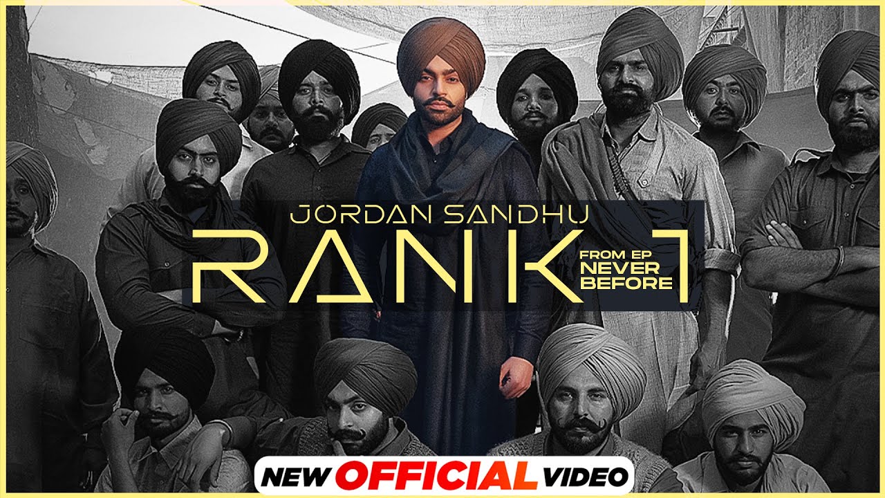 Rank 1 Lyrics|